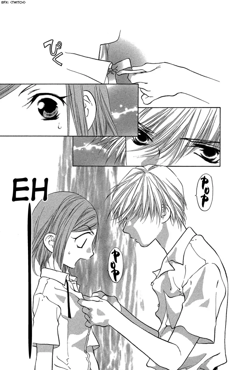 Koi Tomurai Chapter 2 22